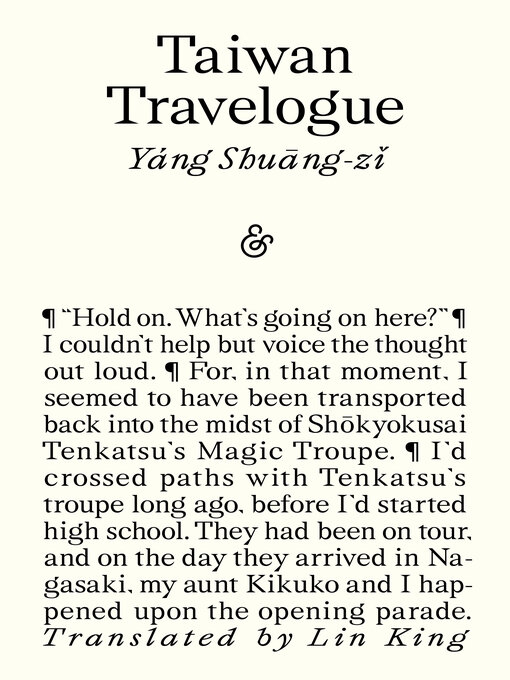 Cover image for Taiwan Travelogue